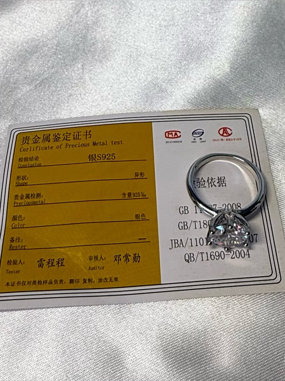 925 Sterling Silver Clear Solitaire Ring 3 Carat Size Solitaire Size 6 Elegant - Picture 6 of 8